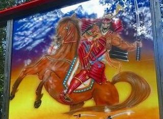 島津義弘公の大型絵馬をエアブラシで描かせていただきました。